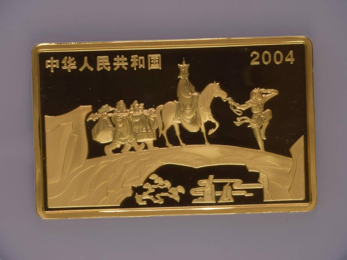 【記念貨幣】2004年中国名著「西遊記」2000元金貨 NGC PF69 ULTRA CAMEO JOURNEY TO THE WEST GOLD COIN COLLECTION★幅80ｍｍ重さ5oz L88_画像4