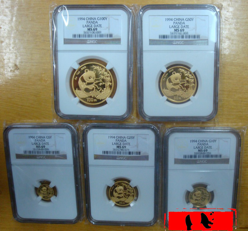 数量限定】 1994年ゴールドパンダ金貨5 10 25 50 100元5枚セット