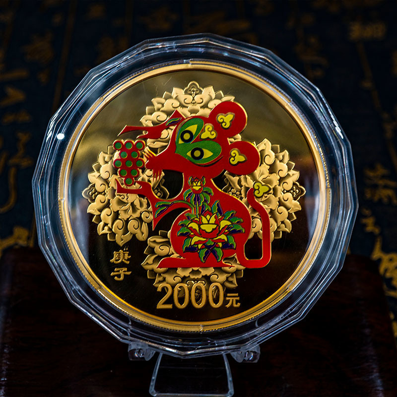 【記念貨幣】2020年ゴールドラット2000元金貨 UNC Detail GOLD RAT CHINA LUNAR COIN COLLECTION★直径60ｍｍ重さ150g N59