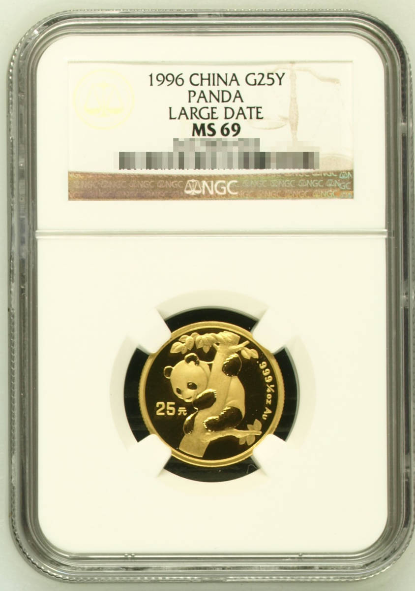NGC MS69 2003年中国パンダ1/10オンス金貨 硬貨 www.bintiboutique.com.au