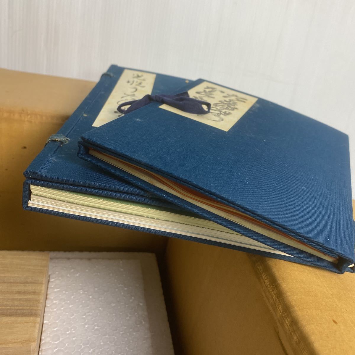K646 переиздание Япония классическая литература павильон первый период второй раз распределение сегодня книга@ документ . flat дом история неиспользуемый товар 
