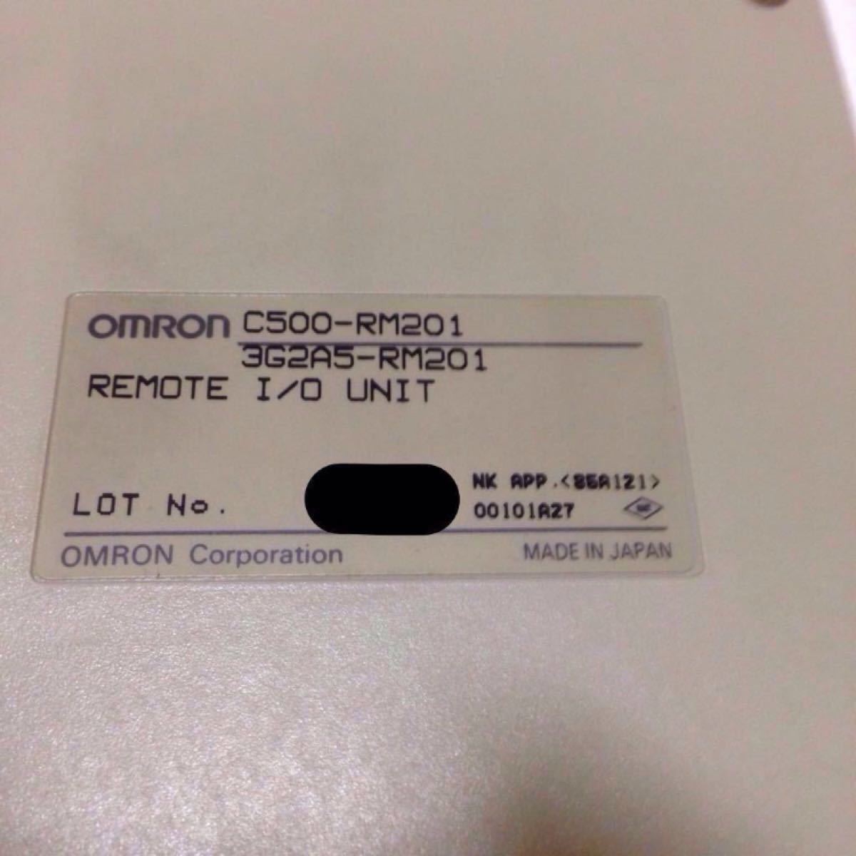C500-RM201 リモートI/Oユニット オムロン OMRON