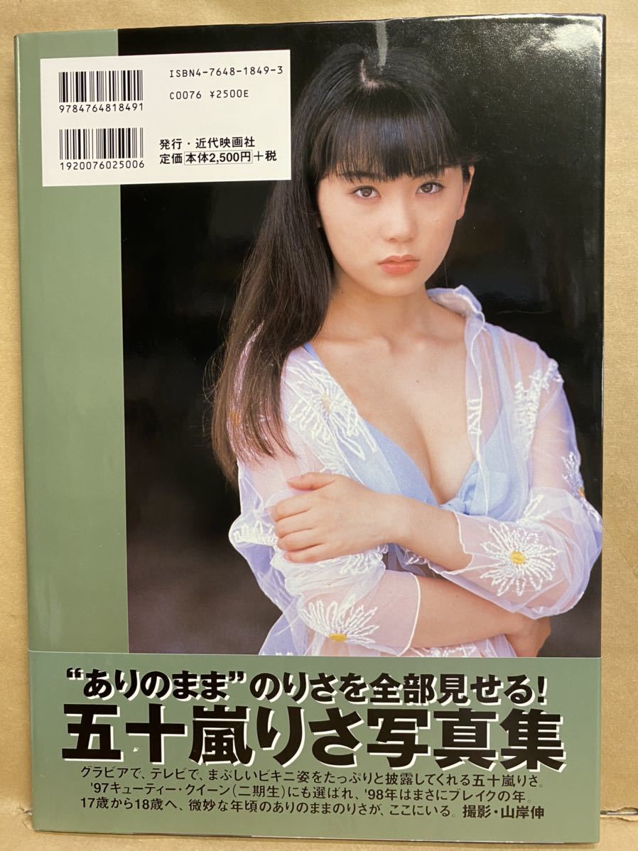 item_image_7