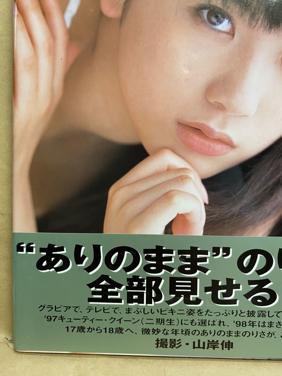 item_image_5