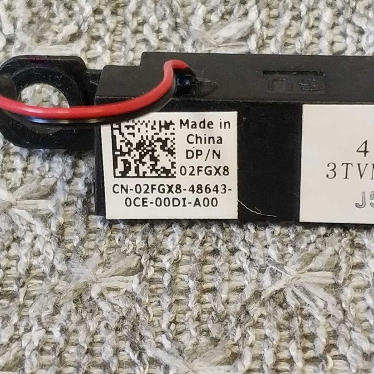 item_image_3