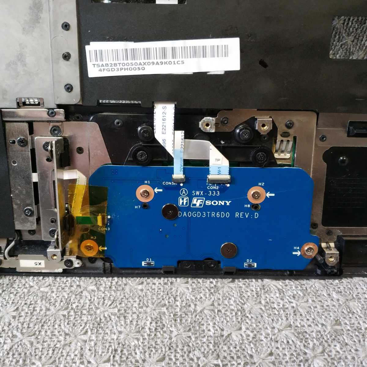 item_image_8