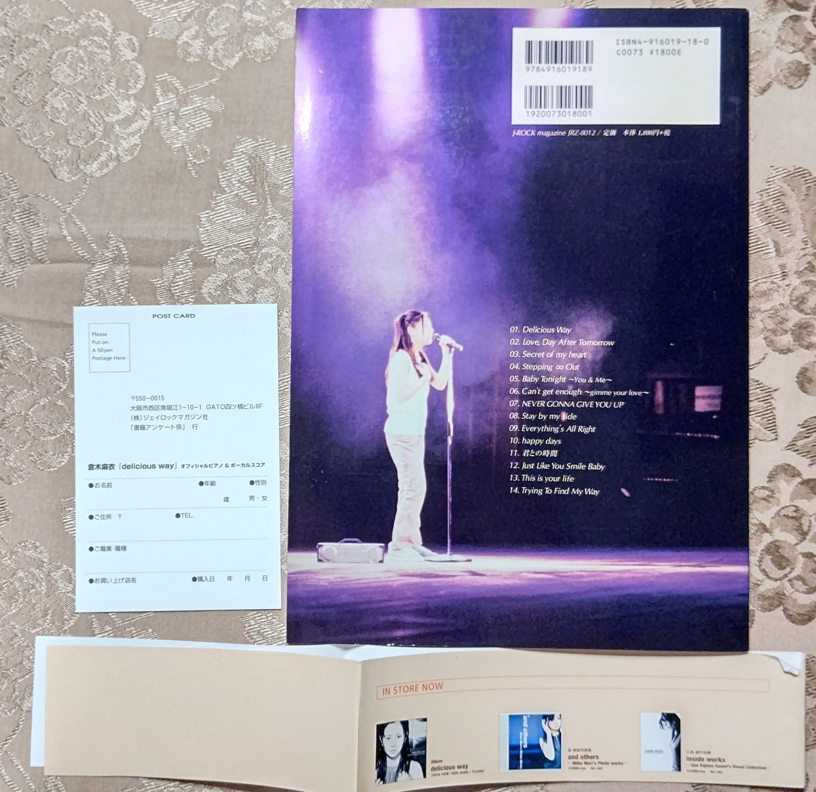 item_image_2