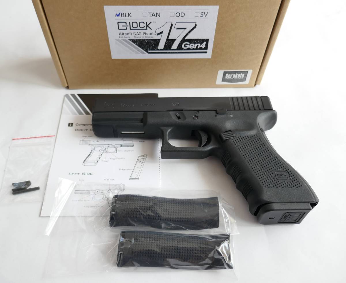 Glock17 グロック17 Gen4 台湾製 未使用品