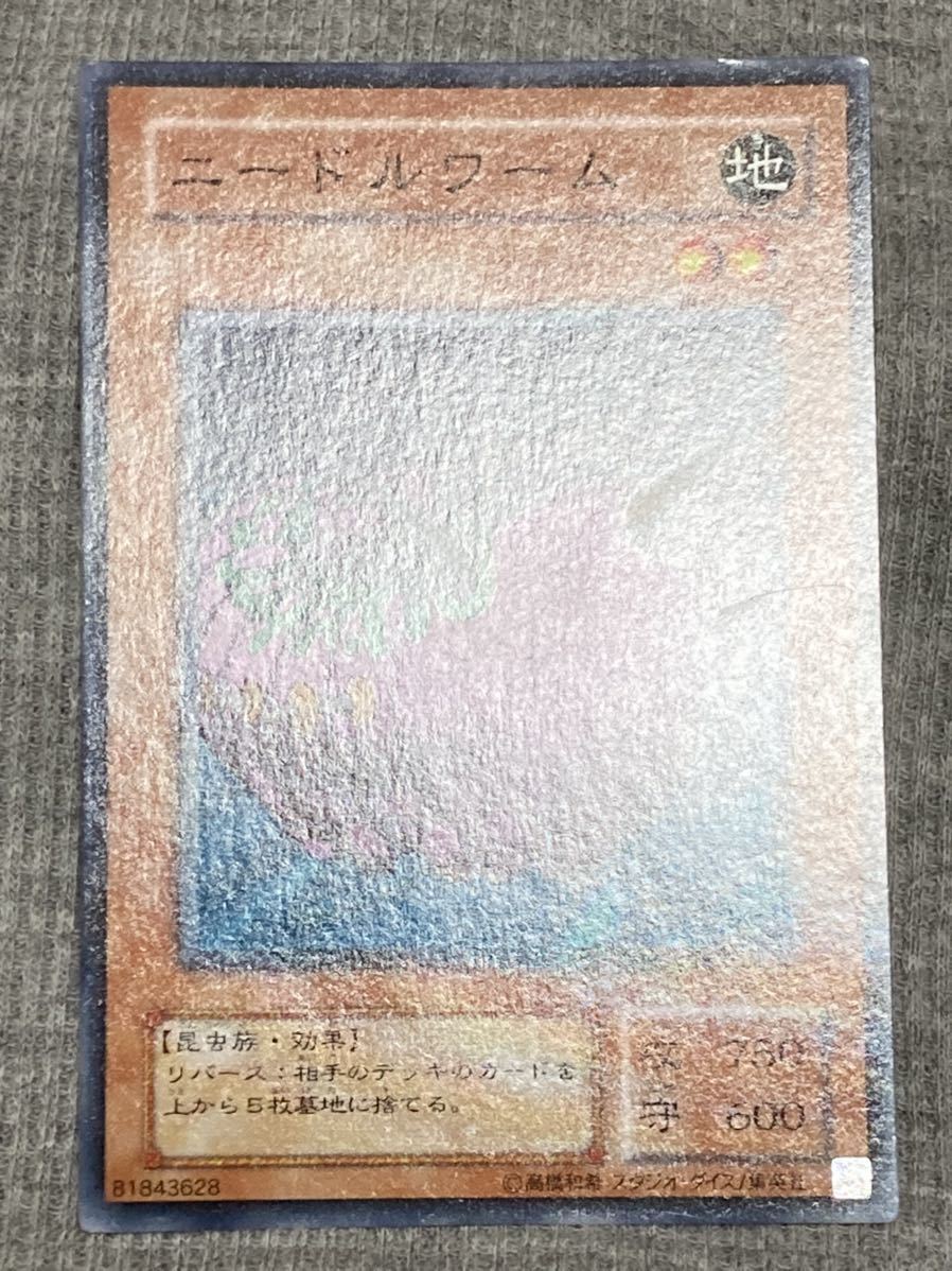  Yugioh карта игла wa-m обычный 1 листов прекрасный товар T1
