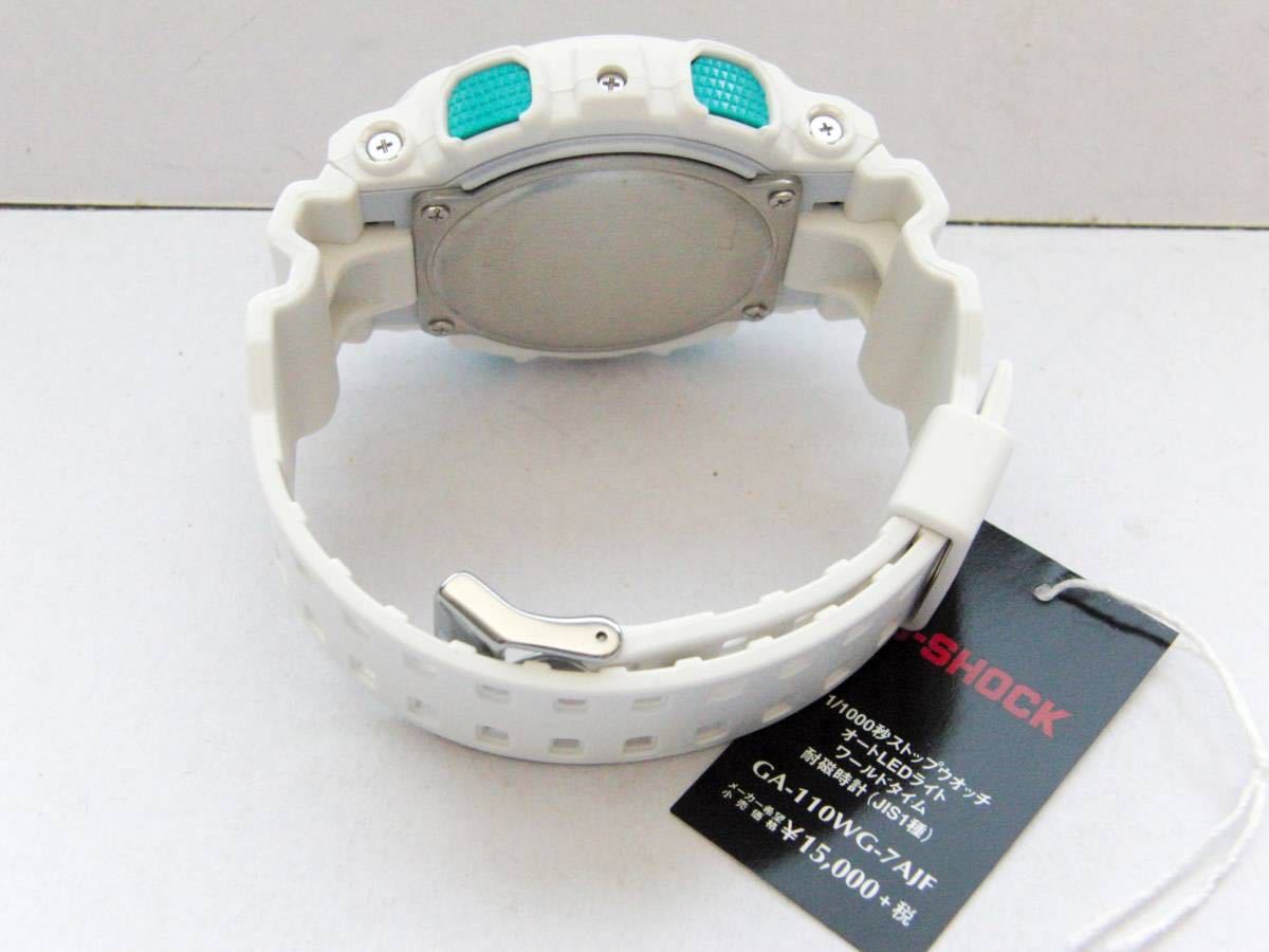 激レア!【新品】カシオ Gショック ☆GA-110WG-7AJF ☆スポーティ