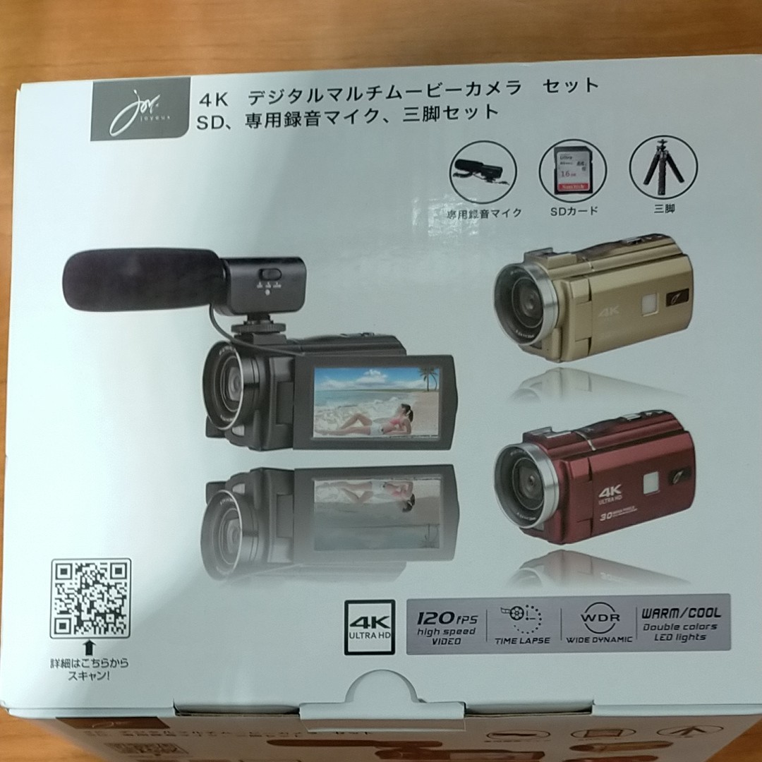 新品未使用 メーカー保証１年 ジョワイユ 4K画質 ビデオカメラ SDカード専用録音マイク 三脚セット ブラック