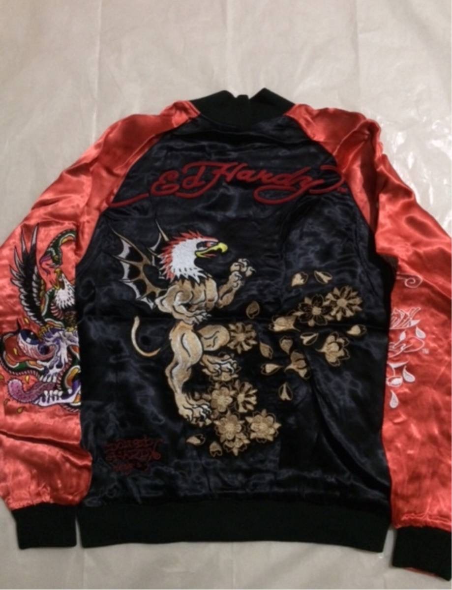 【新品未使用品、正規品、本物】 Ed Hardy エド・ハーディー スカジャン リバーシブル ブラック サテン 刺繍 サイズS_画像1