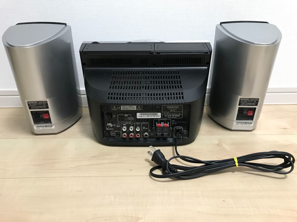 ONKYO iPodドック付属 CDチューナーアンプシステム X-T2CR-S
