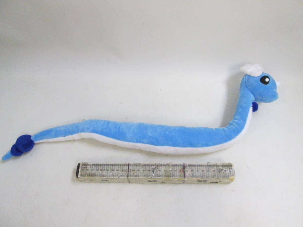 ポケモンセンター ハクリュー ワイヤー入り ぬいぐるみ ６０ｃｍ送料は説明欄に記入 Portal Bailoutsystems Com