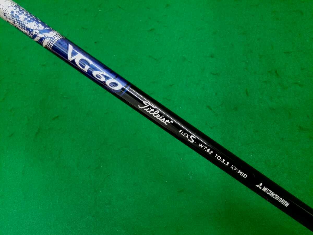 はできかね ヤフオク! タイトリスト VG3(2014)/9.5度/VG60... - ❸よろしくお