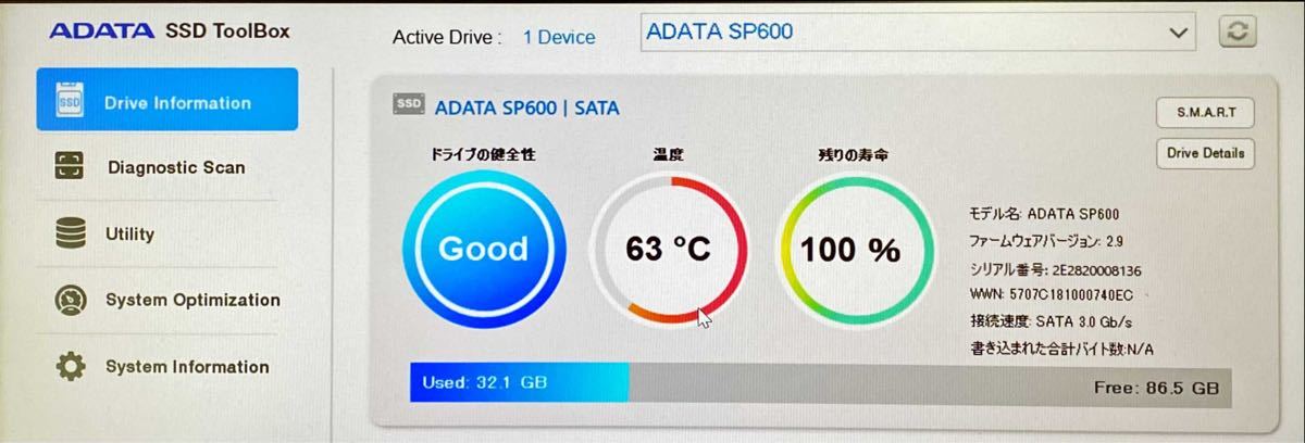 SSD 128GB ADATA