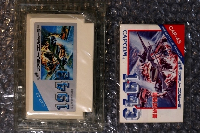 Yahoo!オークション - FC ファミコン 1943 箱説 Yahoo!オークション - FC ファミコン 1943 箱説