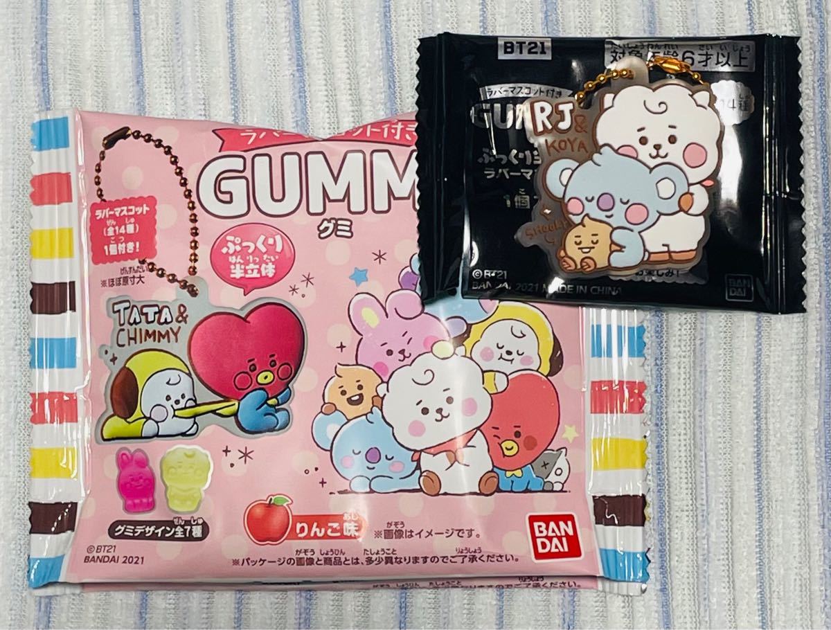 早割クーポン Bt21 グミ ラバーマスコット 2箱 24個セット 100 安心保証 早割クーポン Bt21 グミ ラバーマスコット 2箱 24個セット 100 安心保証