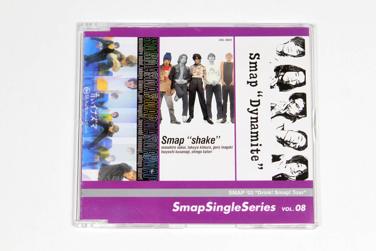 Yahoo!オークション - スマップ CD【Smap Single Series VOL.08 Yahoo!オークション - スマップ CD【Smap Single Series VOL.08