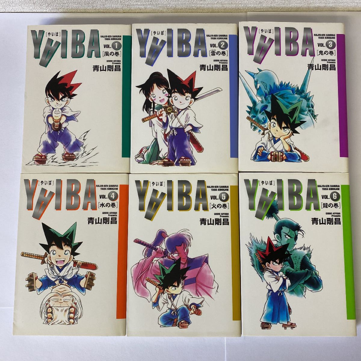 初版 YAIBA やいば 青山剛昌 全12巻|Yahoo!フリマ(旧PayPay 初版 YAIBA やいば 青山剛昌 全12巻|Yahoo!フリマ(旧PayPay