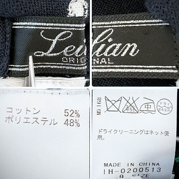 Leilian 9号 M 薄手 ビジュー 装飾 ドット 柄 クルーネック