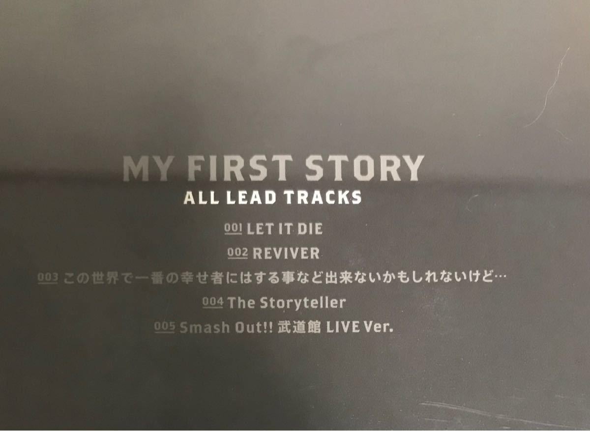 Paypayフリマ My First Story All Lead Tracks S S S ミニアルバム アルバム Cd Sss Paypayフリマ My First Story All Lead Tracks S S S ミニアルバム アルバム Cd Sss