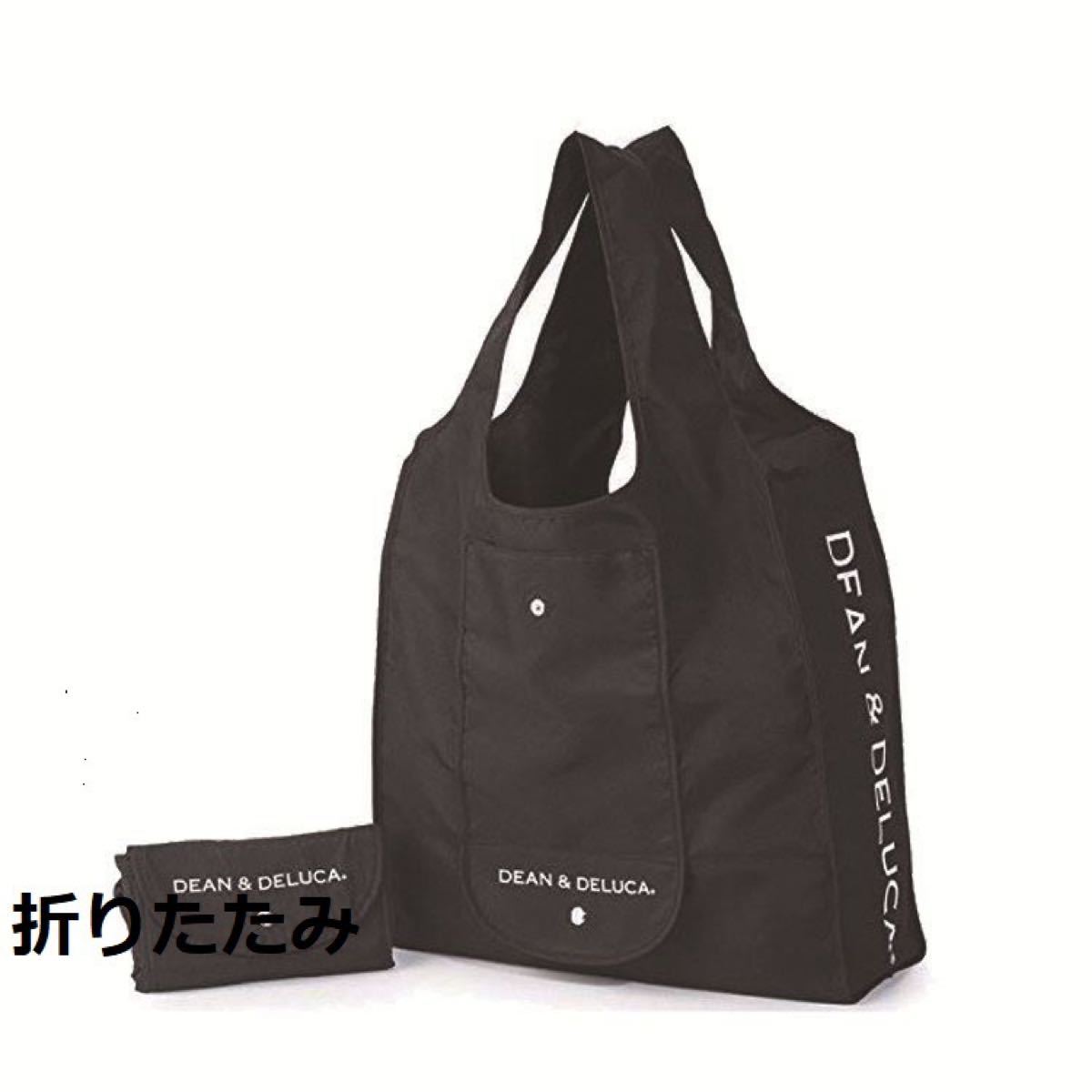 DEAN&DELUCA 折り畳みエコバッグ　トートバッグ