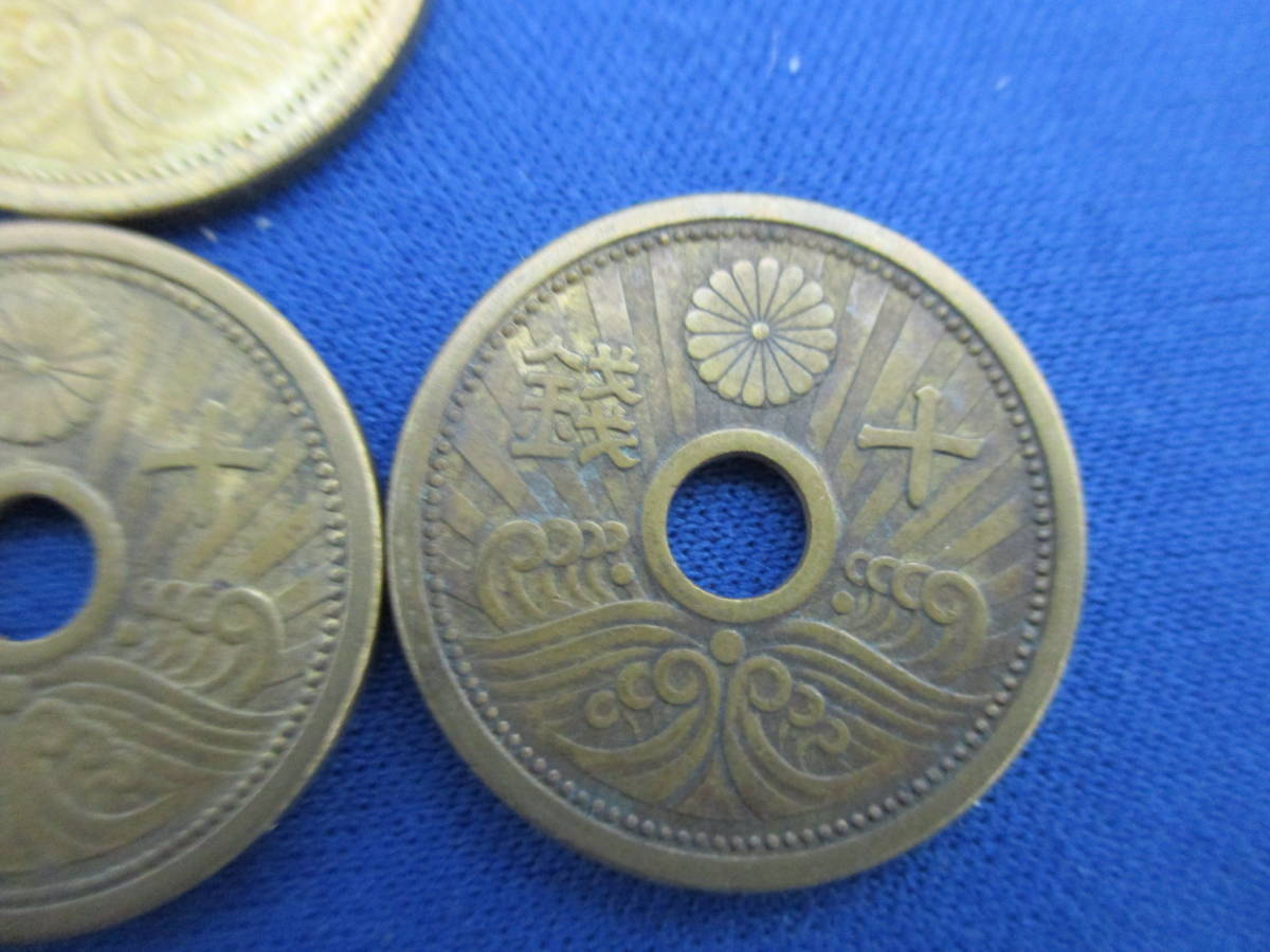 古銭近代コイン 大日本 昭和13年 14年 10銭アルミ青銅貨 まとめて4枚 未鑑定/未保証品_画像5