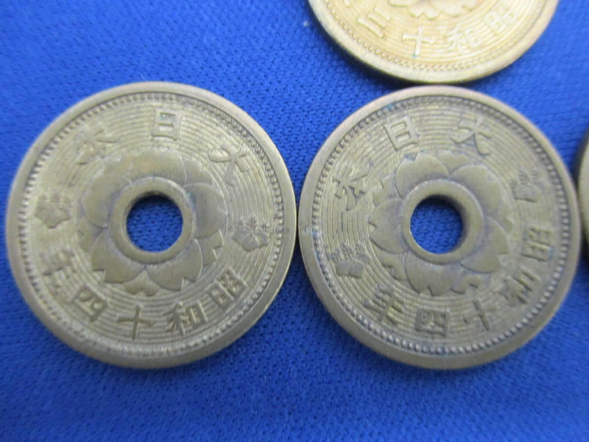 古銭近代コイン 大日本 昭和13年 14年 10銭アルミ青銅貨 まとめて4枚 未鑑定/未保証品_画像9