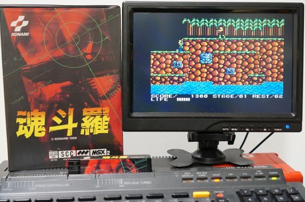 MSX2 душа .. короткая комедийная пьеса la/ KONAMI Konami 