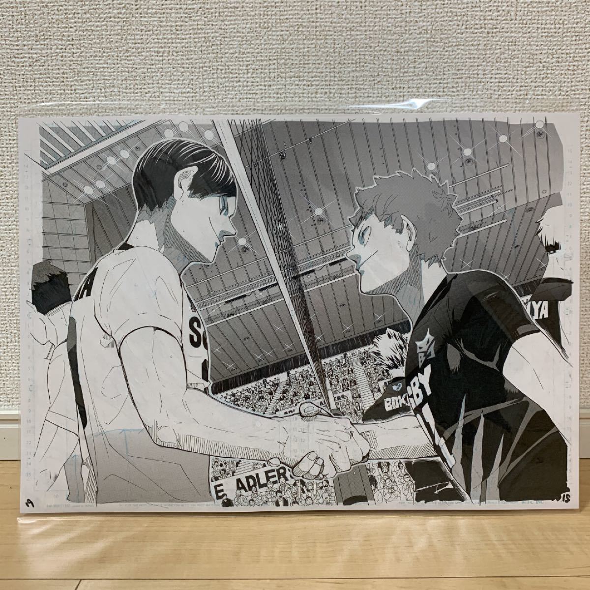 新品未開封】ハイキュー展 複製原稿 ライバル再会 仲間たち 日向 新品未開封】ハイキュー展 複製原稿 ライバル再会 仲間たち 日向