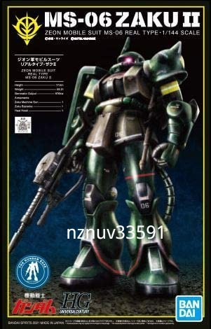 送料込HGUC 1/144 MS-06ザクⅡ(21st CENTURY REAL TYPE Ver.)HGリアルタイプ ガンダムベース限定(ハイグレード)ガンプラ機動戦士ガンダム