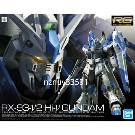 Yahoo!オークション - RG 1/144 Hi-νガンダム ハイニュー ハイニュウ Yahoo!オークション - RG 1/144 Hi-νガンダム ハイニュー ハイニュウ