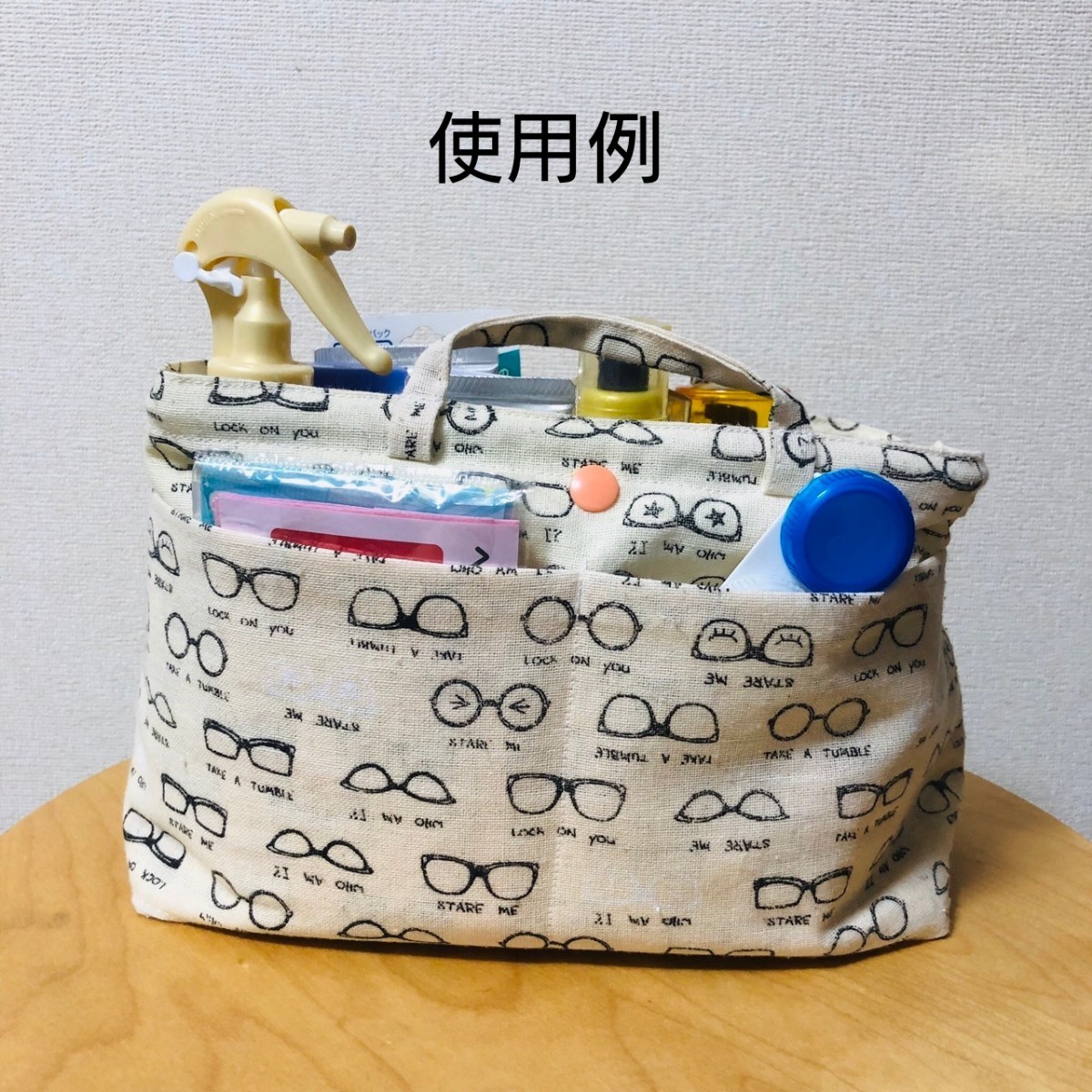 軽くてポケットいっぱい☆バッグインバッグ(森の動物)    ハンドメイド