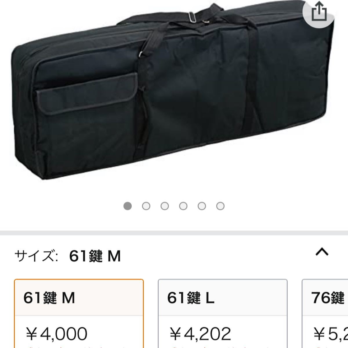 収納ケース付き ネイチャートーンズ バーカウンターフルセット|PayPay