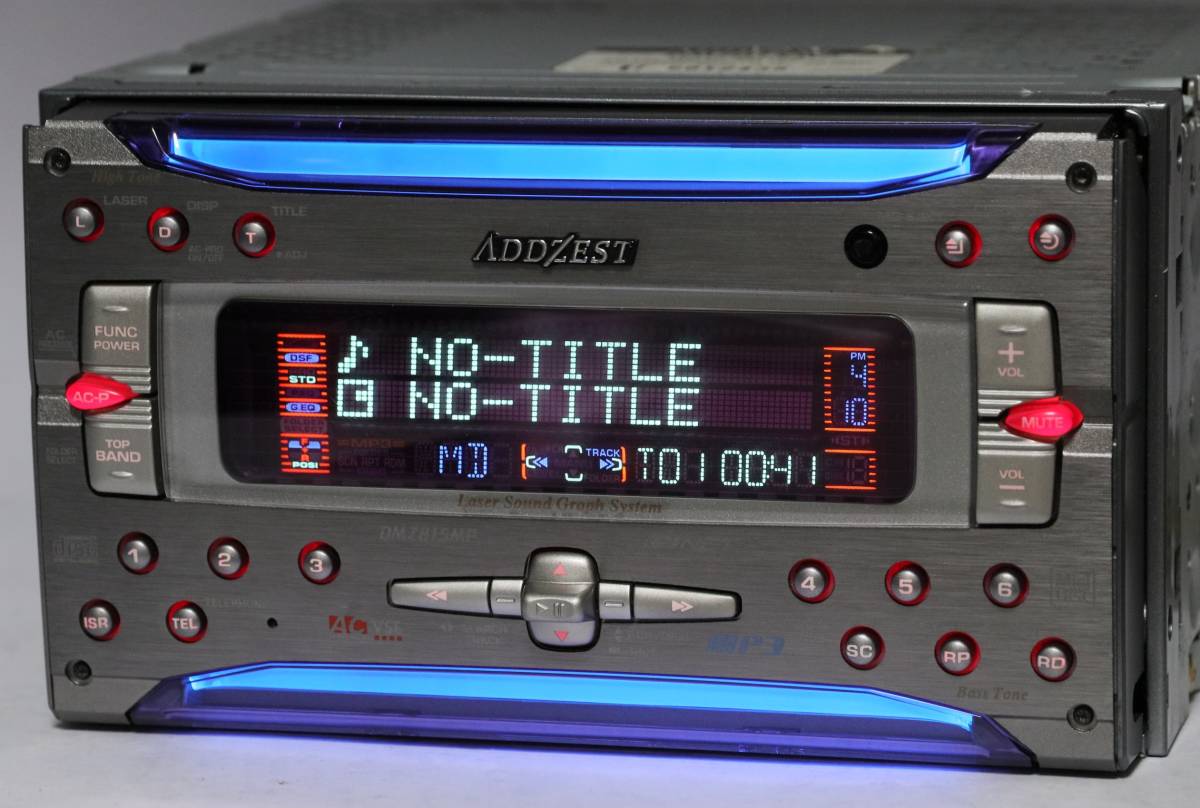 Yahoo!オークション - アゼスト DMZ815MP MD/CD MP3/DSP/EQ/リス Yahoo!オークション - アゼスト DMZ815MP MD/CD MP3/DSP/EQ/リス