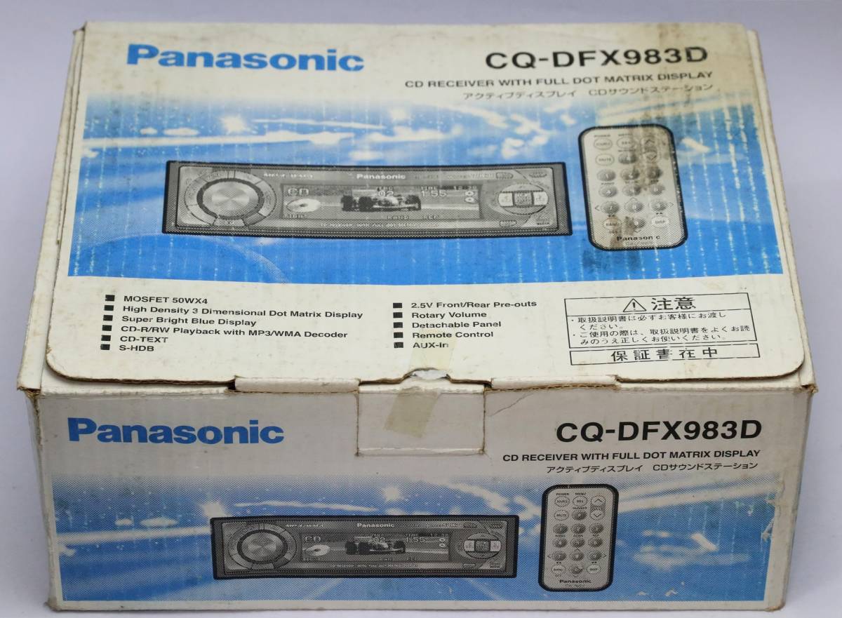  Panasonic CQ-DFX983D MP3/WMA/AUX/ запасной na не использовался 