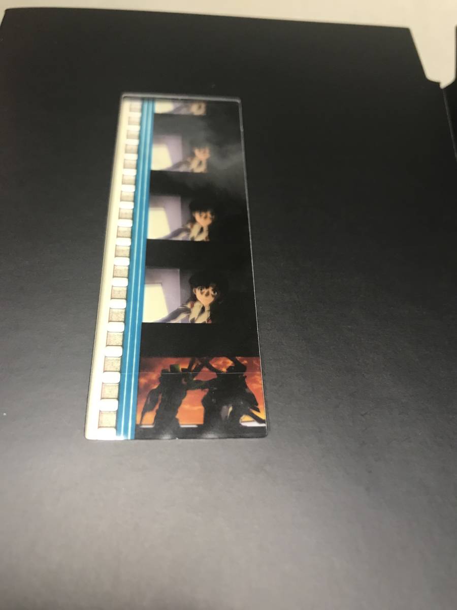 ヱヴァンゲリヲン 新劇場版 序 破 Q 3本セット Blu-ray フィルムコマ付き エヴァンゲリオン 初回生産_画像5