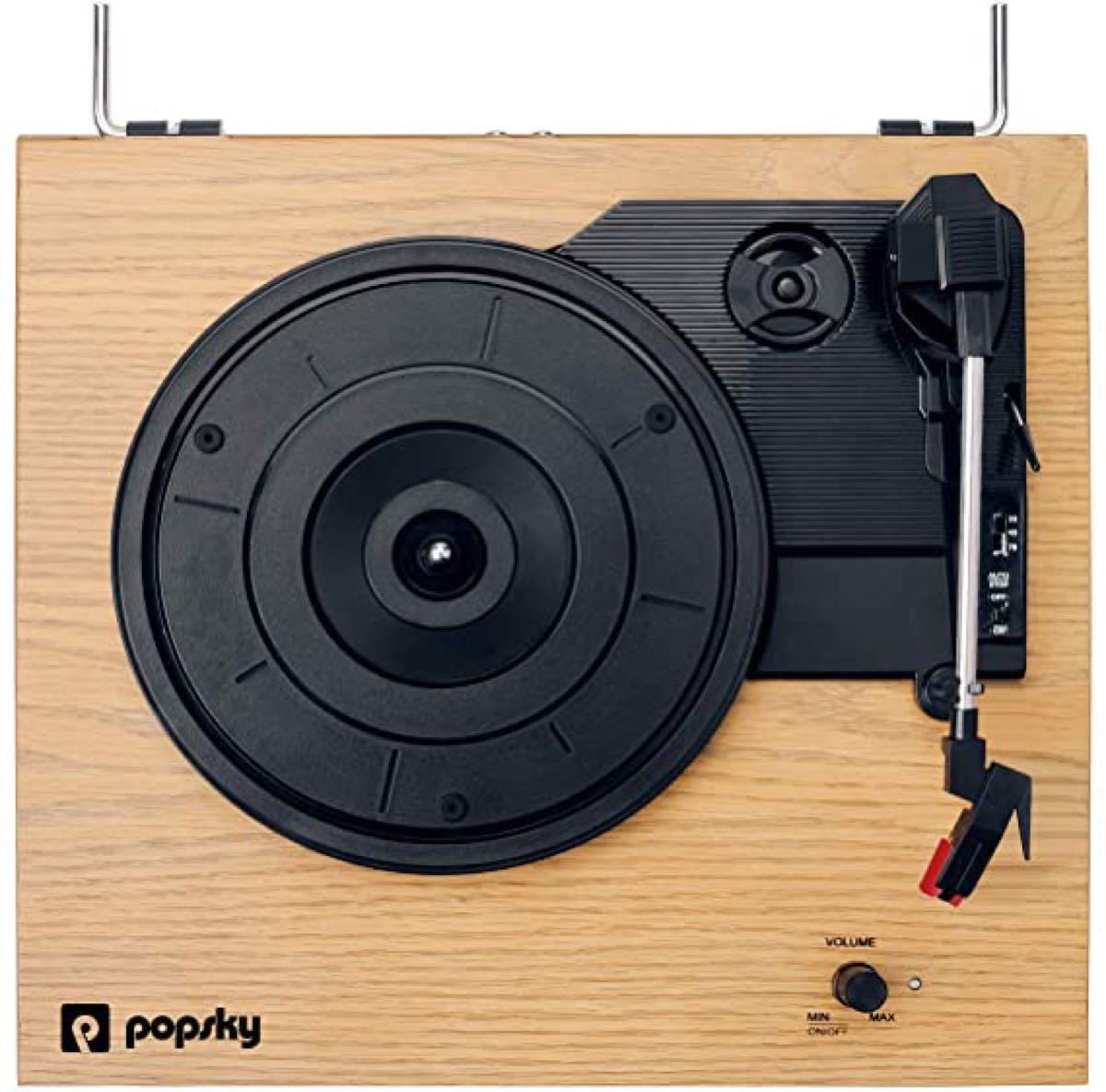 レコードプレーヤー 33/45/78回転対応 スピーカー 内蔵 ビニール レコードプレーヤー 33/45/78回転対応 スピーカー 内蔵 ビニール