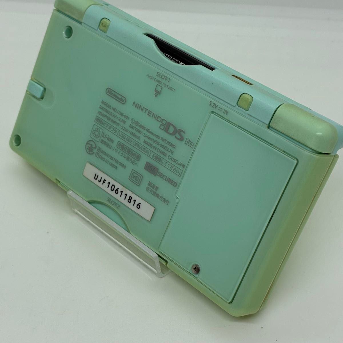 動作確認済】DS Lite本体 アイスブルー 箱説付き ニンテンドーDS