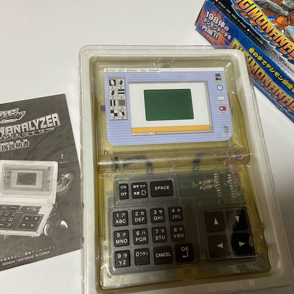 デジモン アナライザー 中古品 デジモン アナライザー 中古品