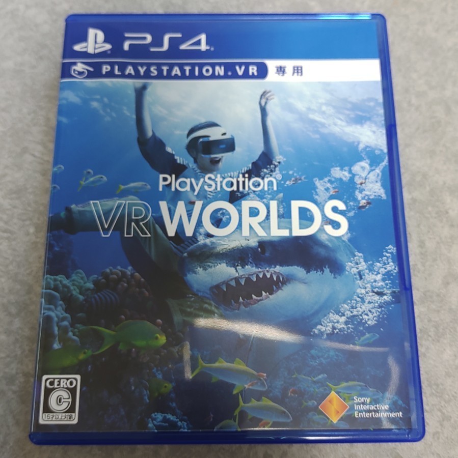 PSVR本体 PlayStation VR WORLDS 同梱版