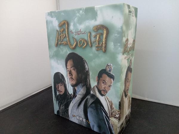 翌営業日発送 Dvd 風の国 最終章 ラッピング無料 Coldwellbankersamara Com 翌営業日発送 Dvd 風の国 最終章 ラッピング無料 Coldwellbankersamara Com