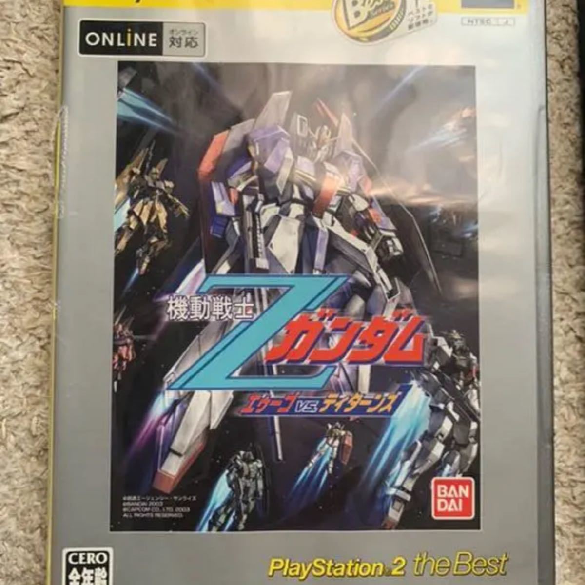 PS2、PS3ガンダムソフトセット