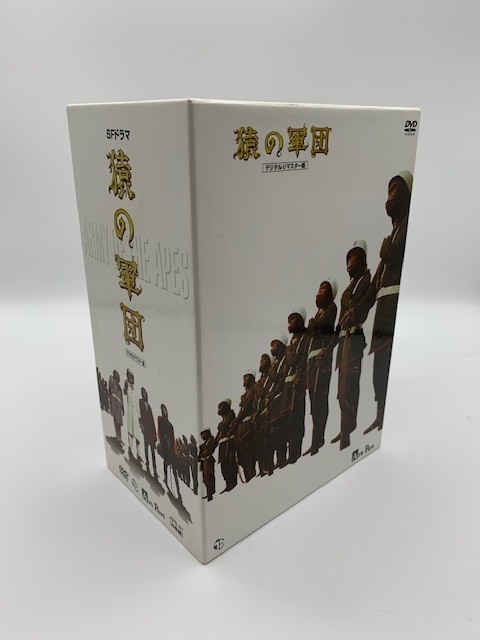 22050円 【★大感謝セール】 猿の軍団DVDBOX