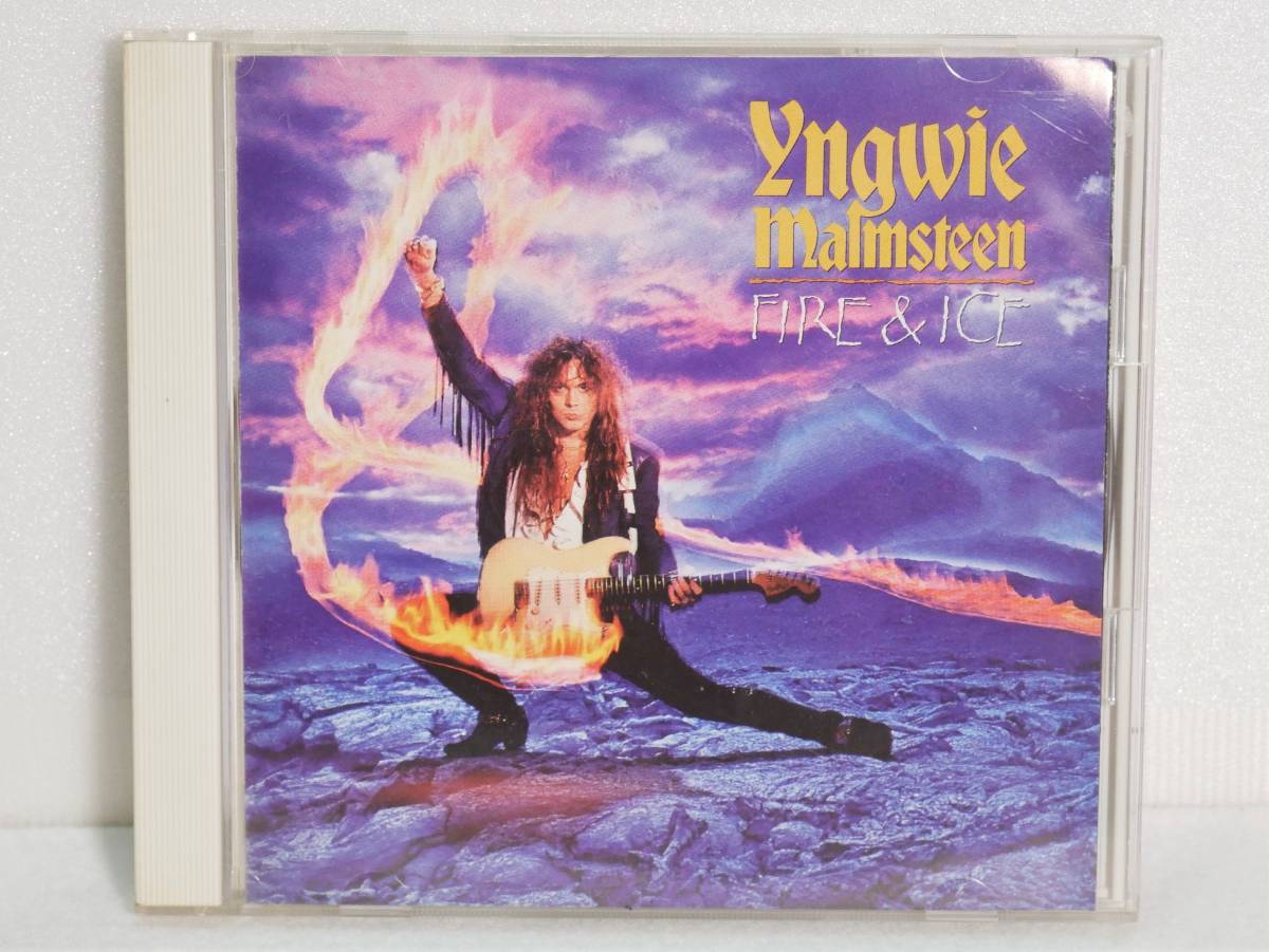 ■CD◇YNGWIE MALMSTEEN イングヴェイ・マルムスティーン☆FIRE & ICE ファイアー・アンド・アイス■_画像1