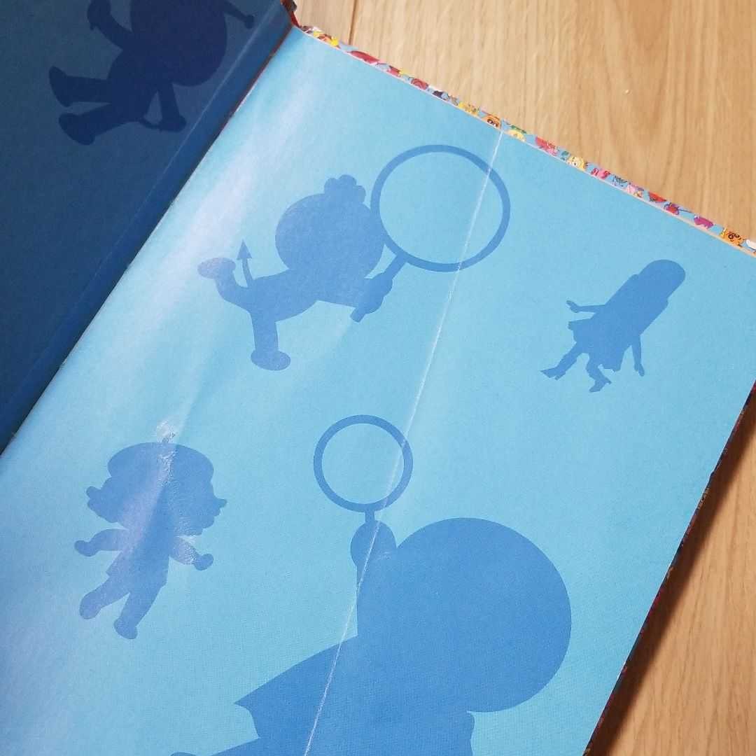 アンパンマンをさがせ!ミニ 2、1、BLUE、3冊セット アンパンマン絵本 ミニ アンパンマンをさがせ