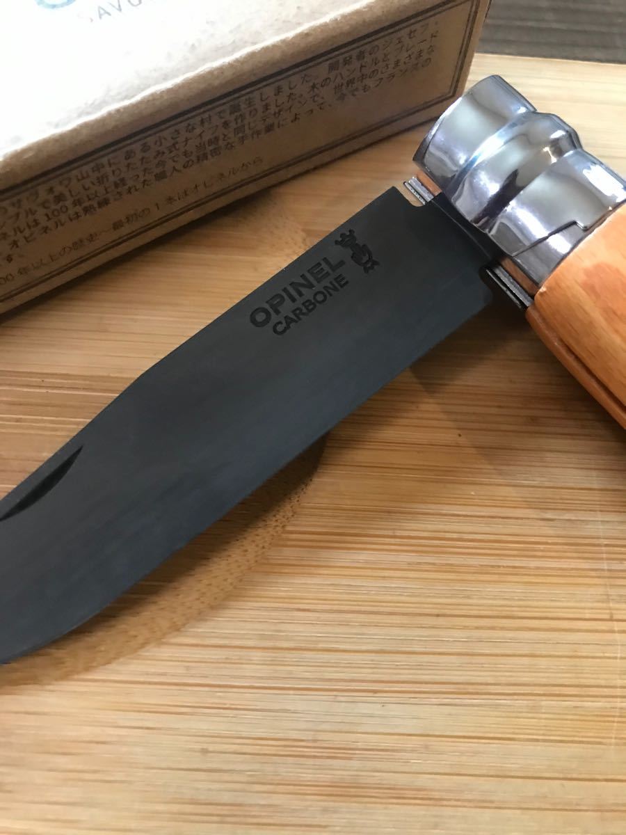 Sランク オピネル Opinel No.9 カーボン 黒錆加工済み【組み立て】