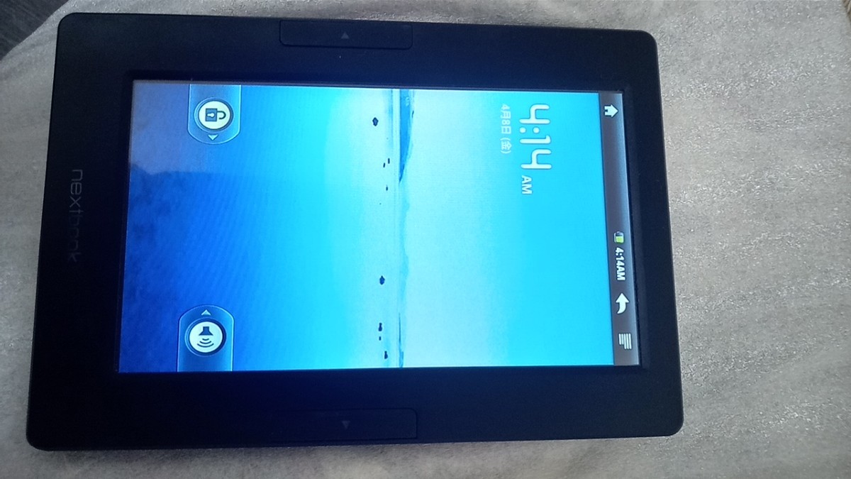 nextbook M703U