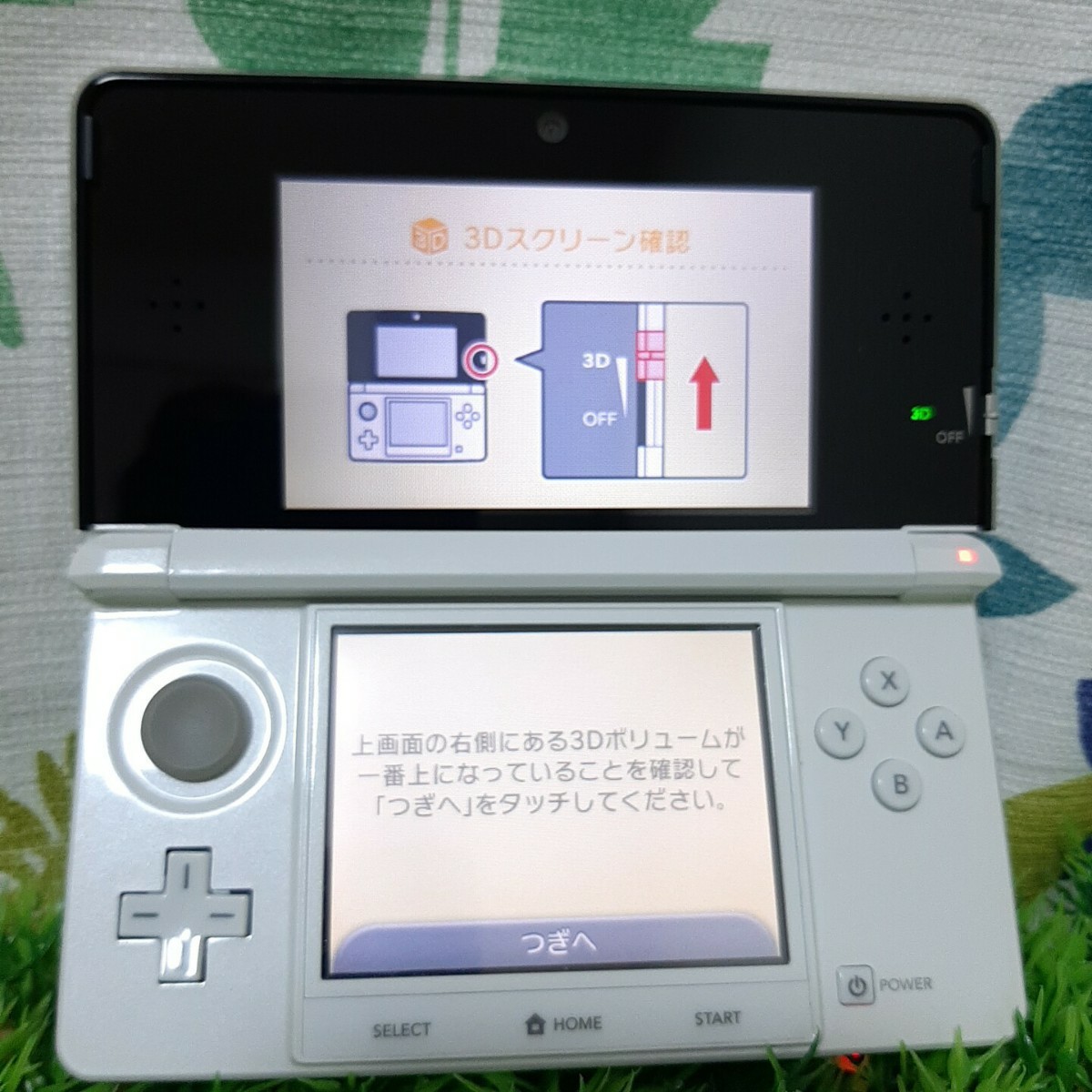 ニンテンドー3DS本体 ニンテンドー3DS 任天堂3DS 任天堂3DS本体  任天堂 アイス ホワイト タッチペン 充電器